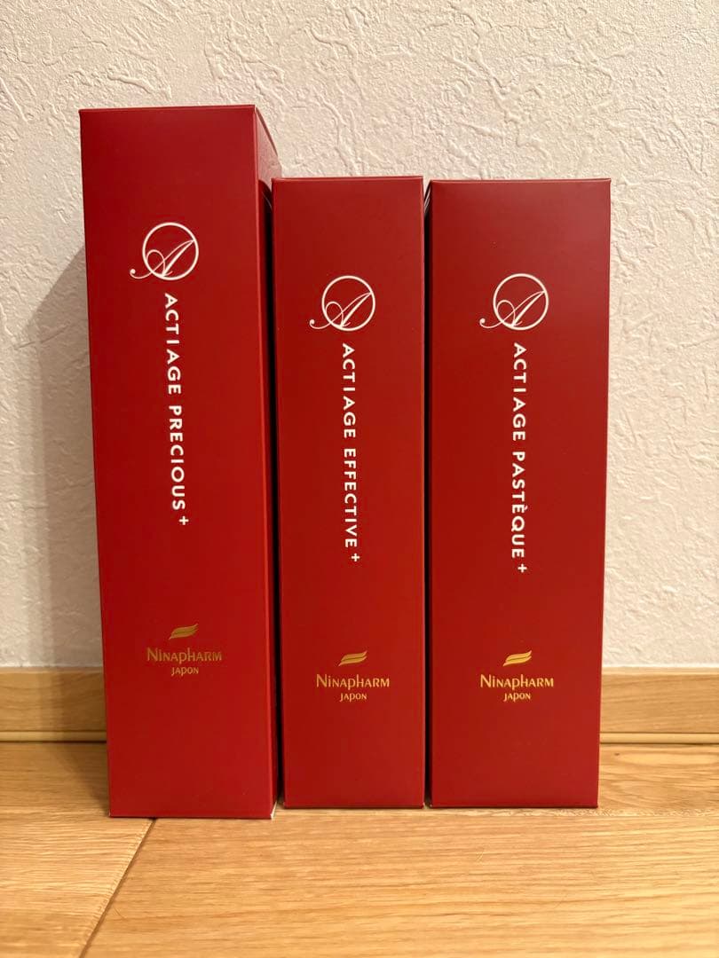 ニナファーム 赤シリーズ 3点セット 新品未使用