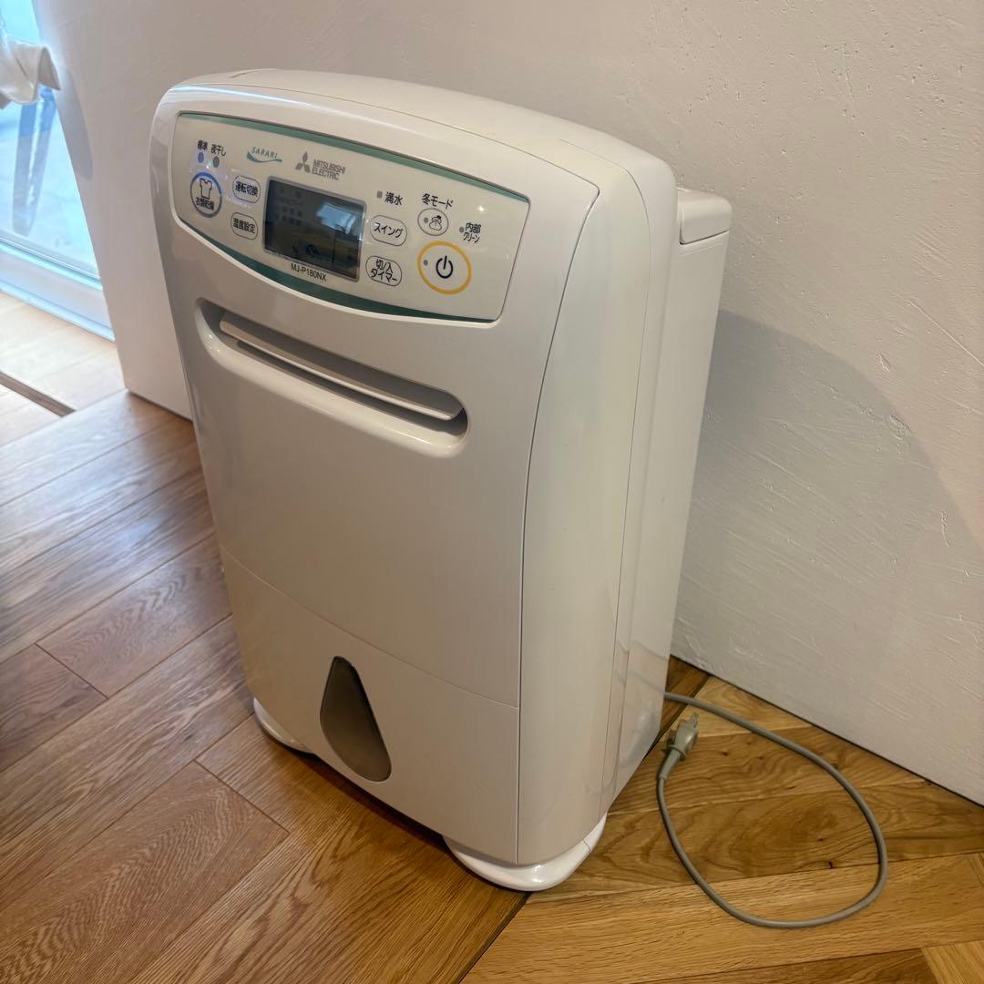 三菱電機 除湿機 MJ-P180NX-W