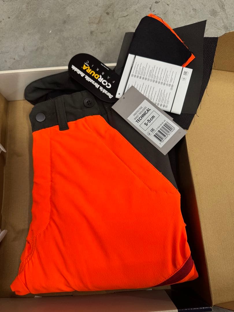 林業スボン ハスクバーナ プロテクティブスボン テクニカル