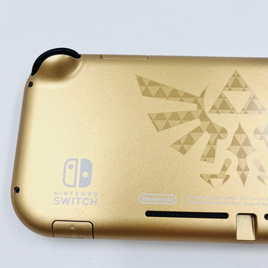 Nintendo Switch Lite ゼルダの伝説 ハイラルエディション