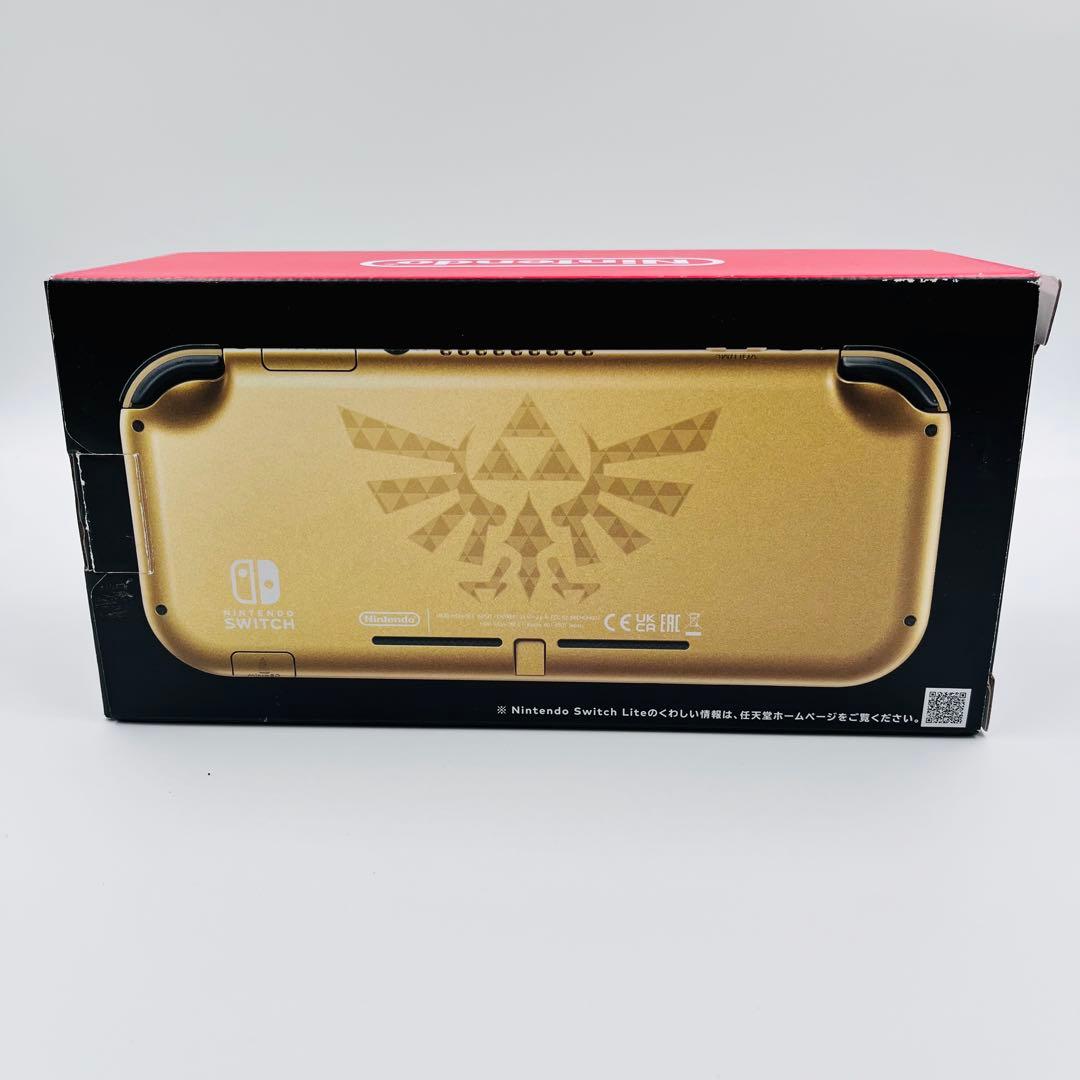 Nintendo Switch Lite ゼルダの伝説 ハイラルエディション