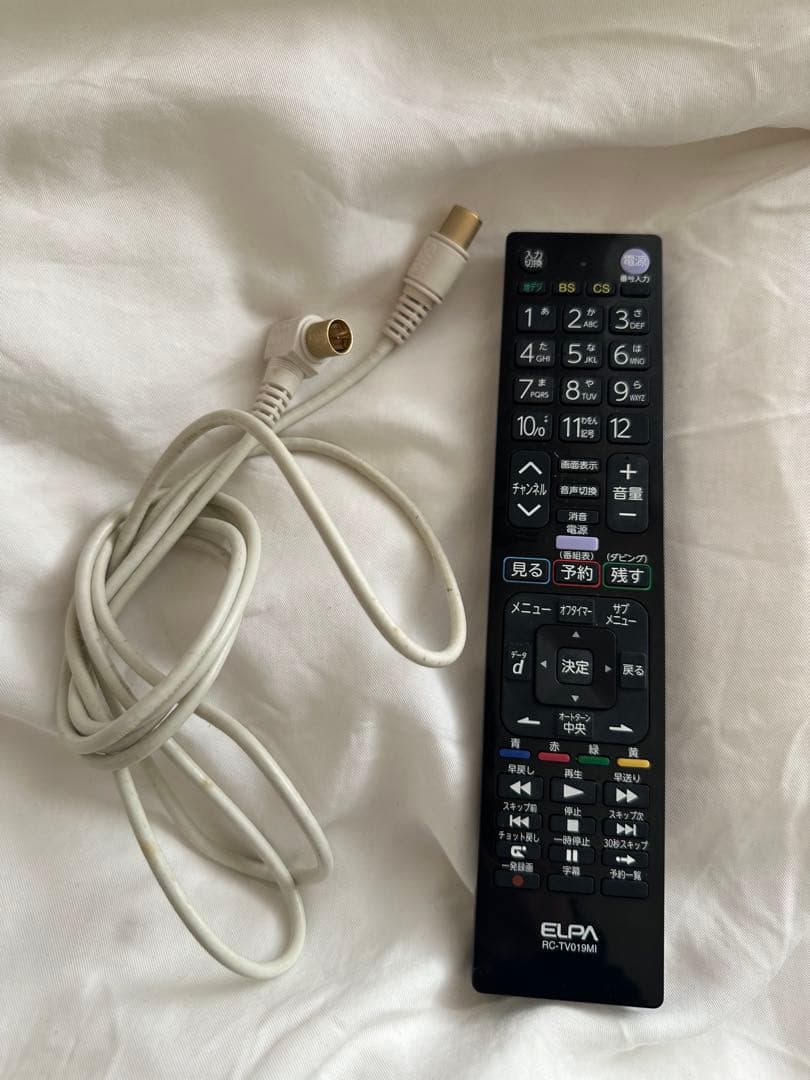 【美品】三菱 REAL 40V型 DVD内蔵 フルHDテレビ