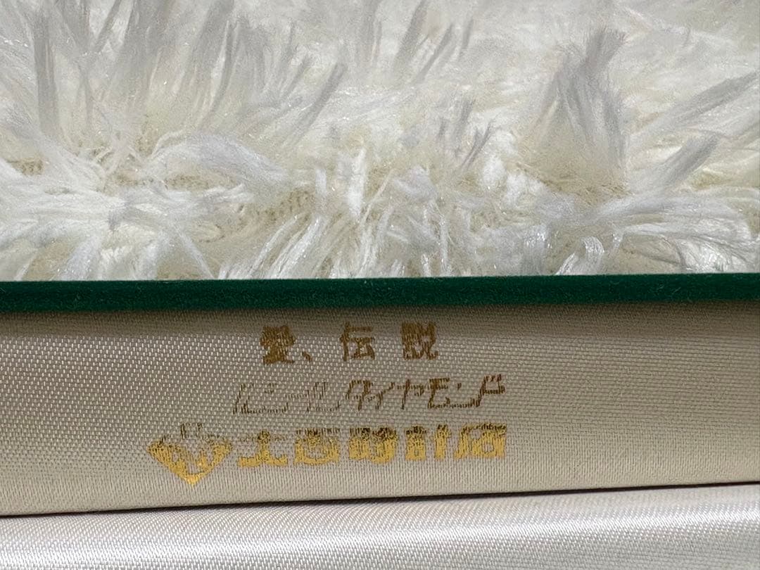 し*ろ様 K18WGネックレス即決購入歓迎！本日限定セールです。明日になったら価