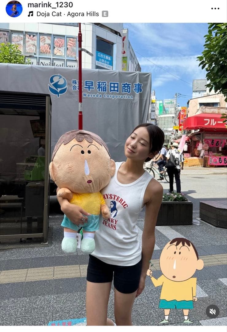 HYSTERIC GLAMOUR HYS KINKY JEANS タンクトップ白