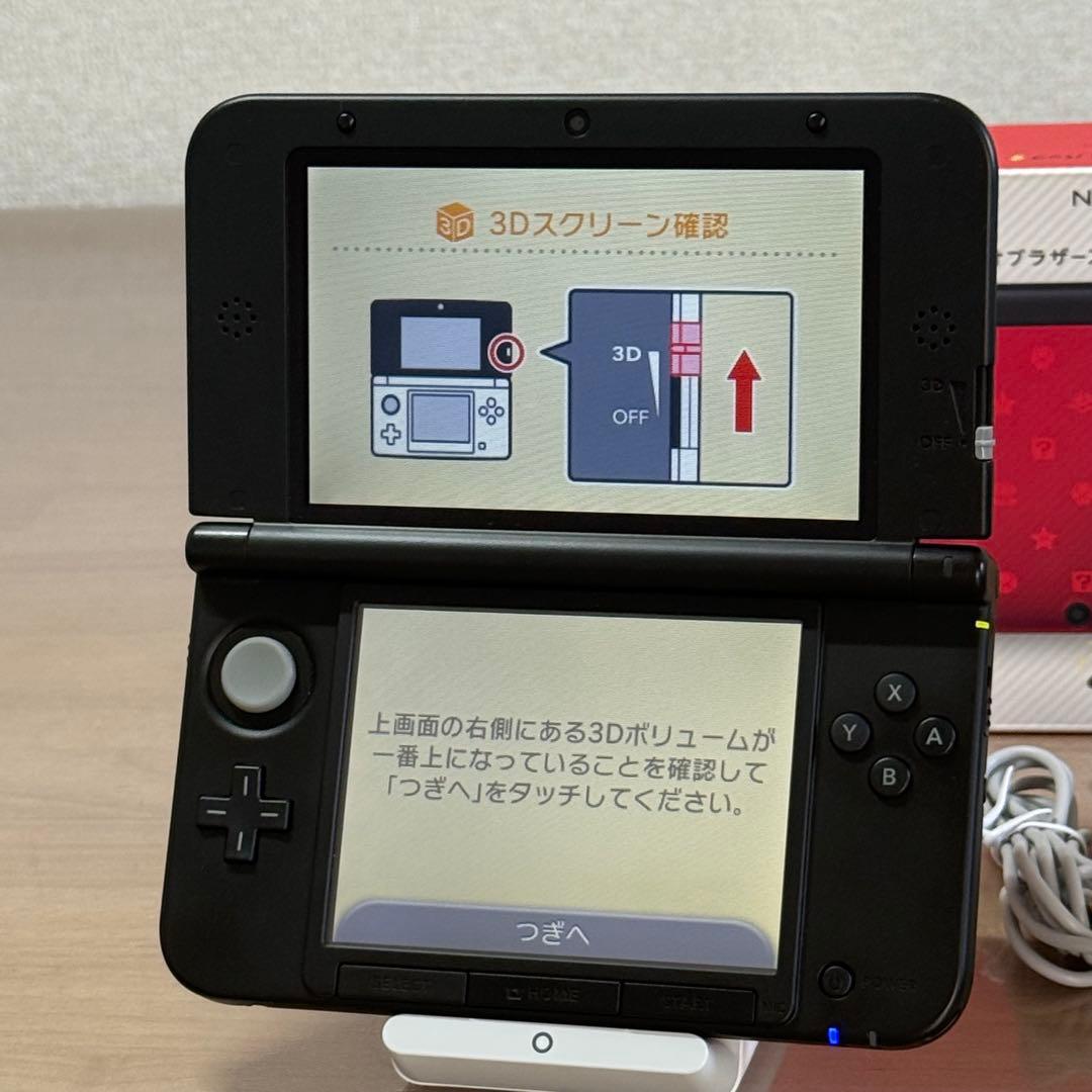 7-042 ニンテンドー3DS LL Newスーパーマリオブラザーズ2パック