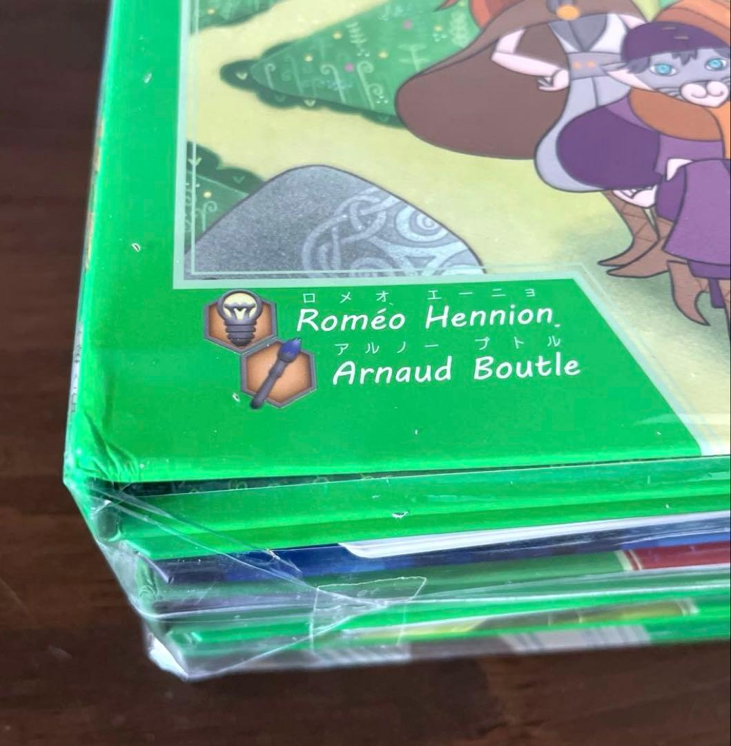 だいぼうけんにでかけよう　5冊セット