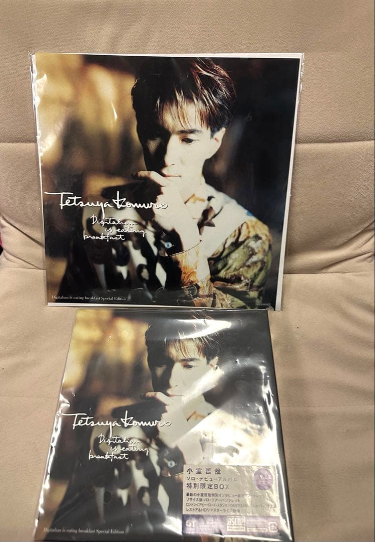 特典あり Digitalian is eating breakfast 小室哲哉