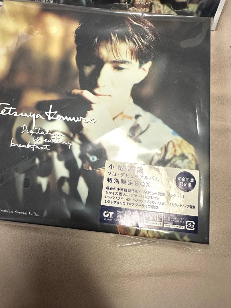 特典あり Digitalian is eating breakfast 小室哲哉