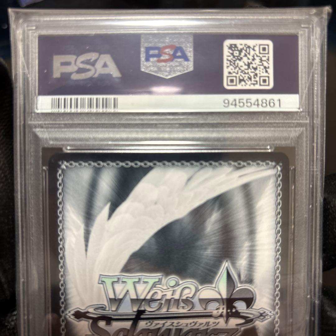 ク*ド様 雪花ラミィ　SP