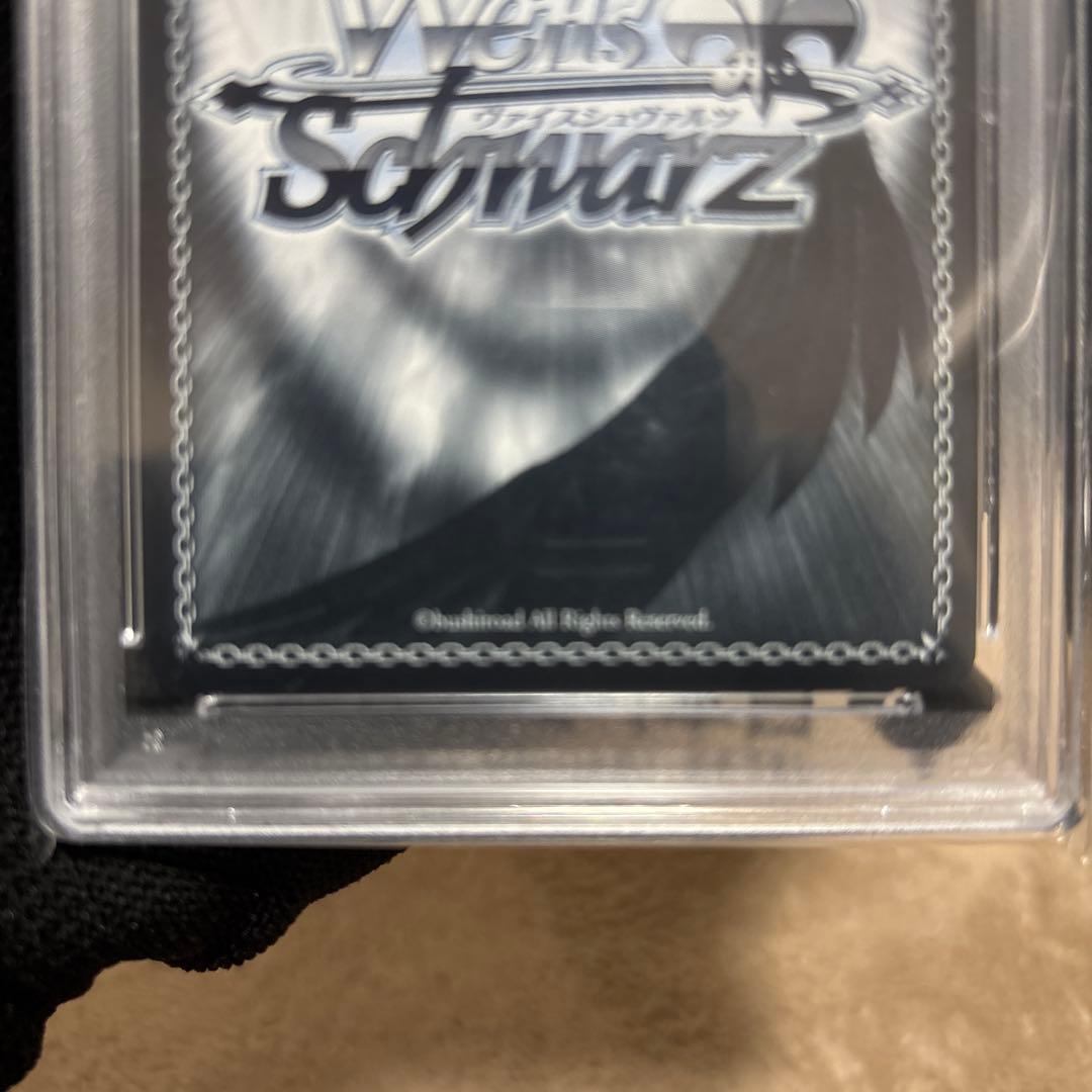 ク*ド様 雪花ラミィ　SP