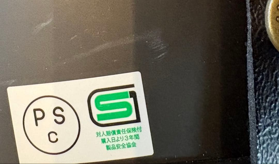 TT&CO. tt&co マット　トゥーカッター SG/DOT スタンダード