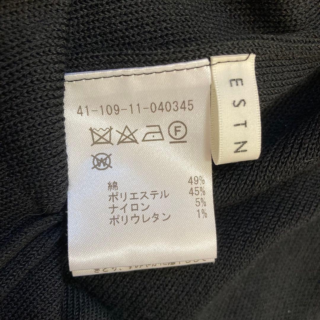 4.1万 24SS エストネーション 襟付きニットワンピース 極美品 黒