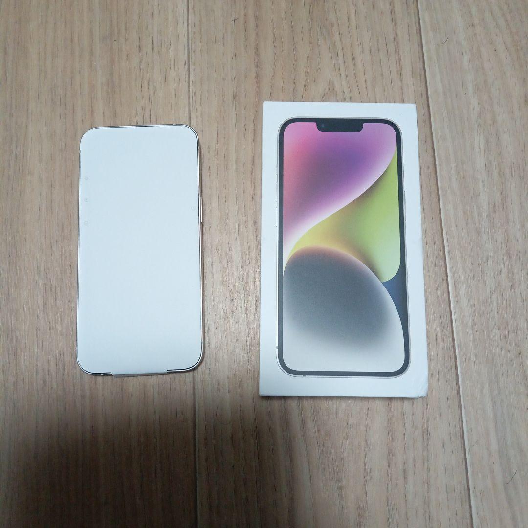 【新品未使用・箱へこみ有】Apple iPhone14