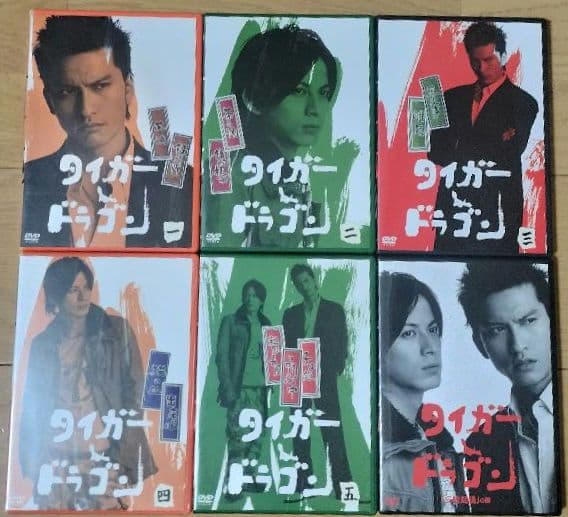 タイガー&ドラゴン DVD 6枚組 ボックス 　三枚起請の回　セット