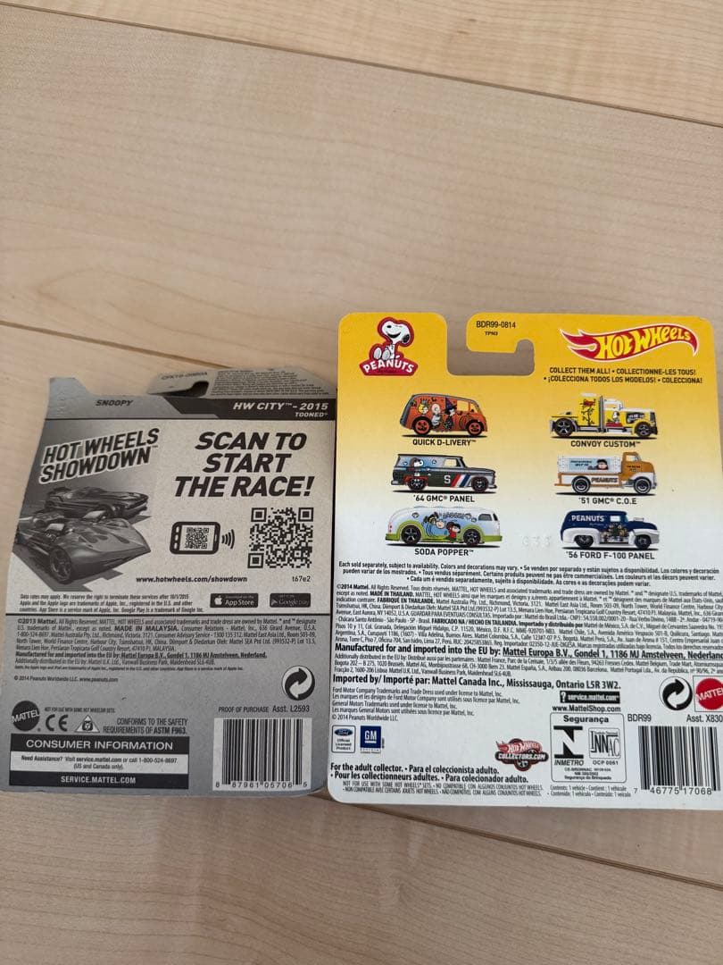 Hot Wheels スヌーピーセット　週末限定値下げ