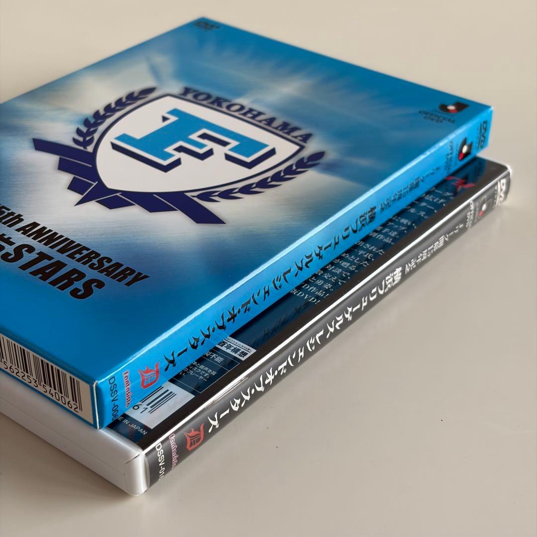 美品 横浜フリューゲルス レジェンドオブスターズ DVD Jリーグ サッカー