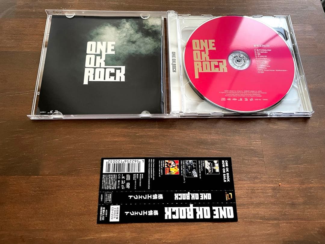ONE OK ROCK アルバム（初回限定盤）3枚セット