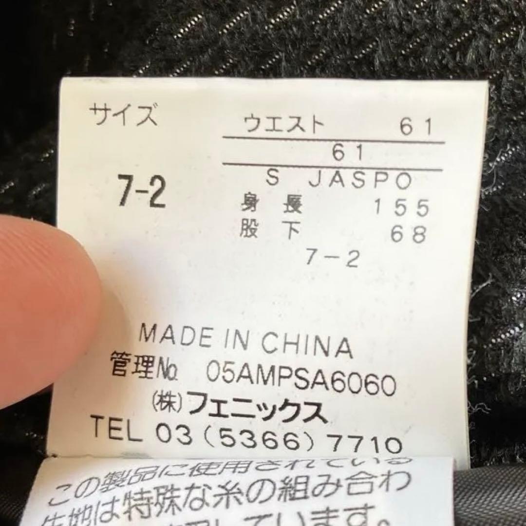 #X11✨miss phenix✨スキー スノボ ウェア 上下 レディースS