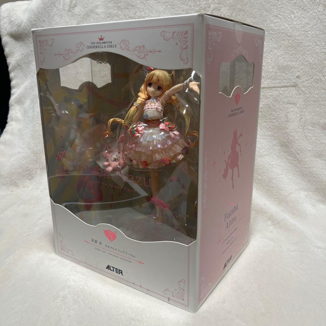 アイドルマスター シンデレラガールズ　双葉杏 なまけものフェアリーVer.