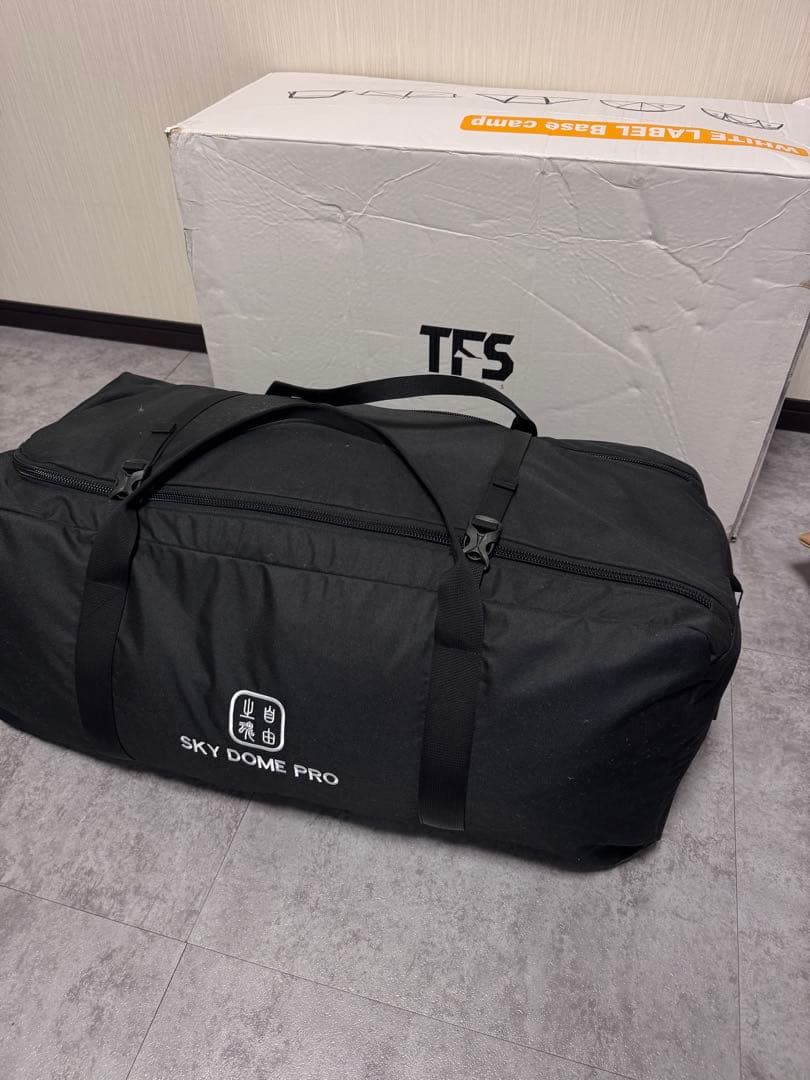 テント・タープ the free spirits skydome pro black tfs