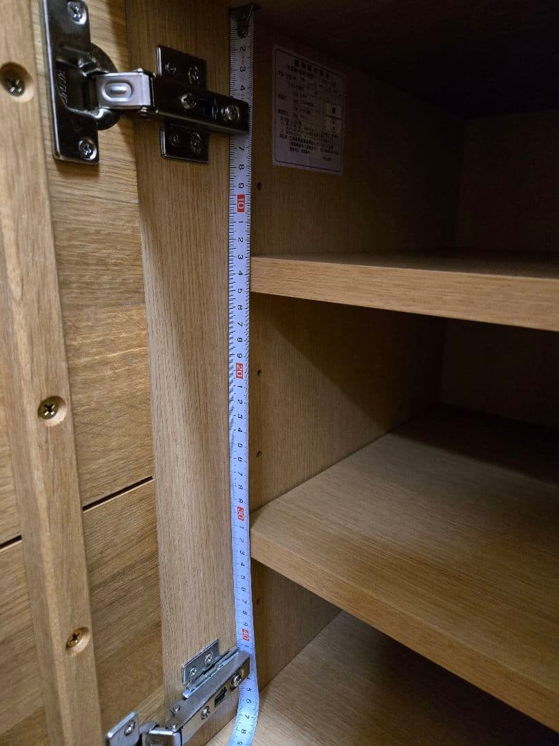 uniko　HUTTE　木製食器棚　カップボード　キッチンカウンター　明日まで