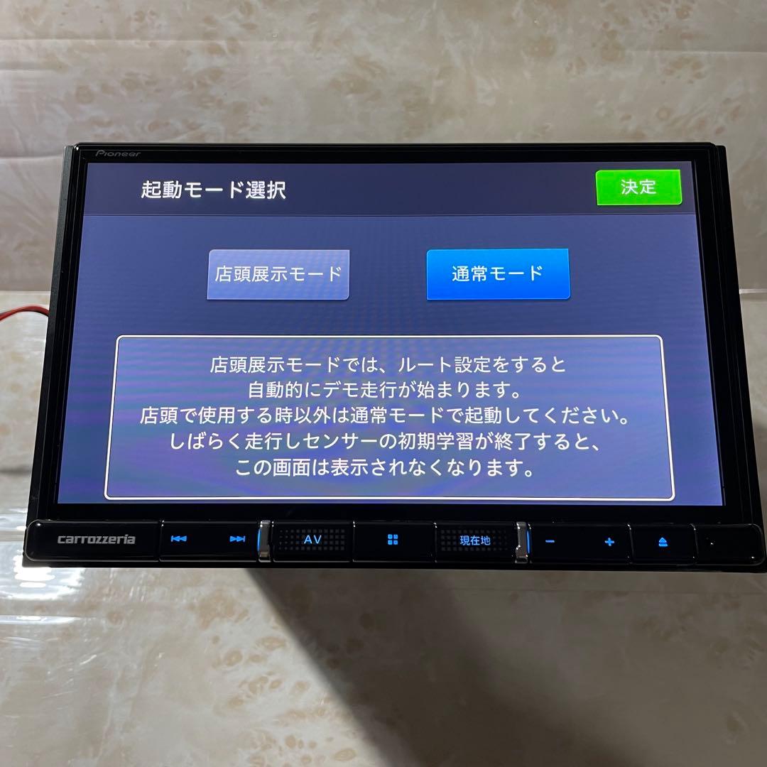 【美品】carrozzeria 楽ナビ8インチカーナビ AVIC-RL811-D