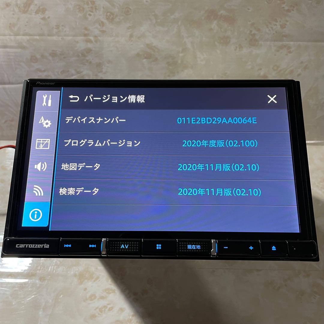 【美品】carrozzeria 楽ナビ8インチカーナビ AVIC-RL811-D