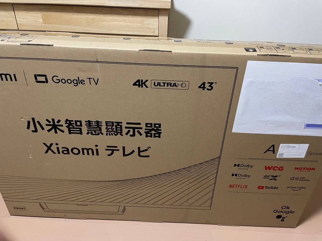 Xiaomi 43インチ 4K ULTRA-HD テレビ