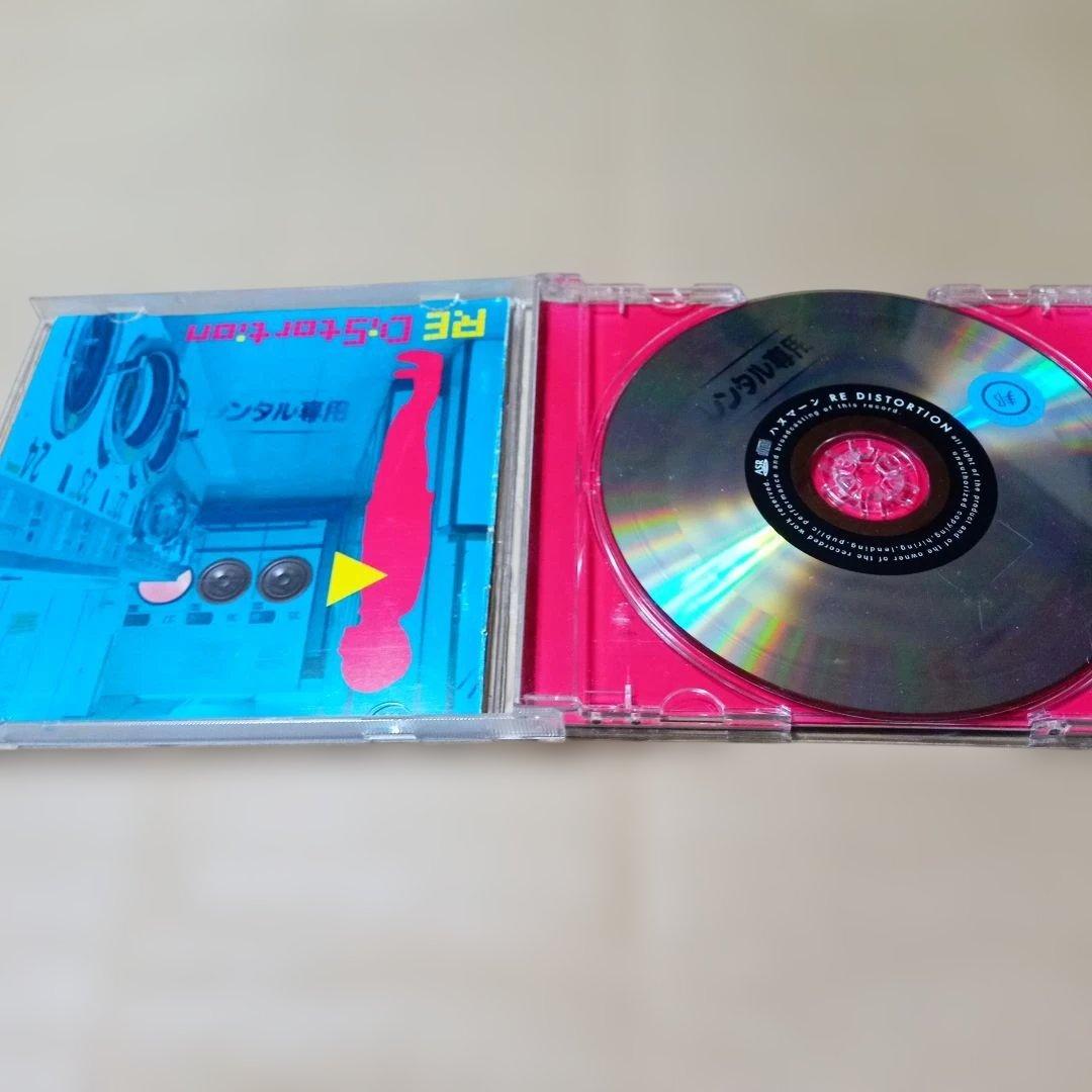 CD ハヌマーン ミニアルバム RE DISTORTION