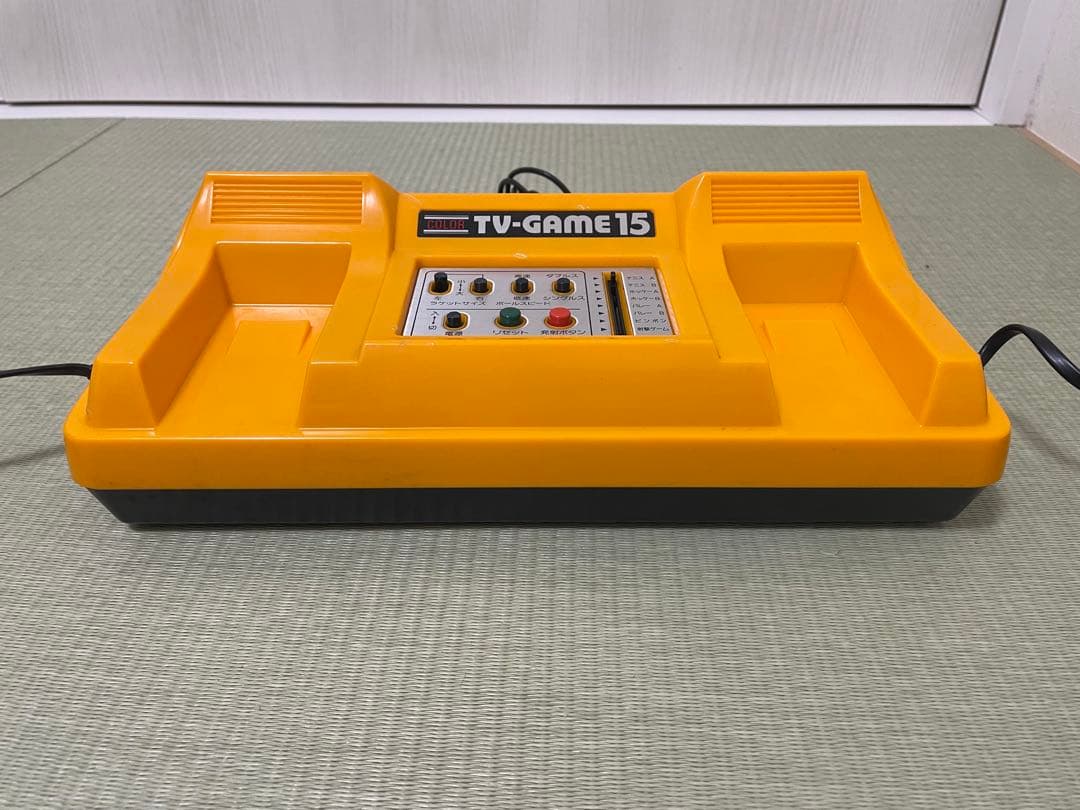 California Sandiego 専用TV-ゲーム15 CTG-15S