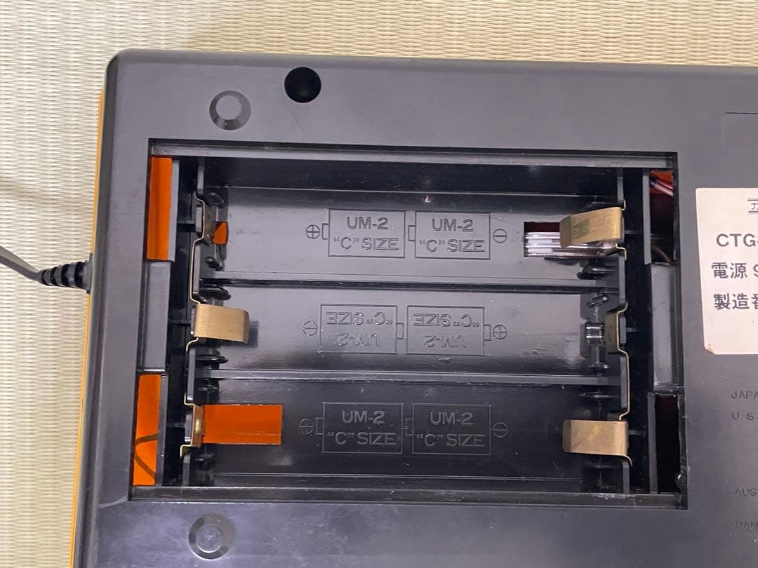 California Sandiego 専用TV-ゲーム15 CTG-15S