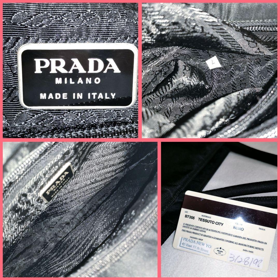 【極美品】プラダPRADAトートバッグ黒ハンドバッグ カードあり!鑑定済!