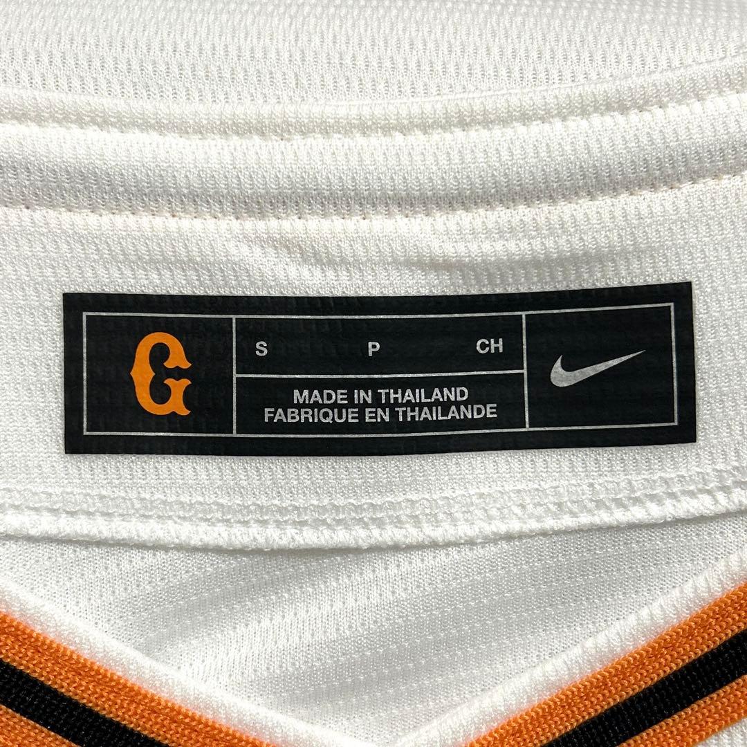 NIKE ベースボールシャツ