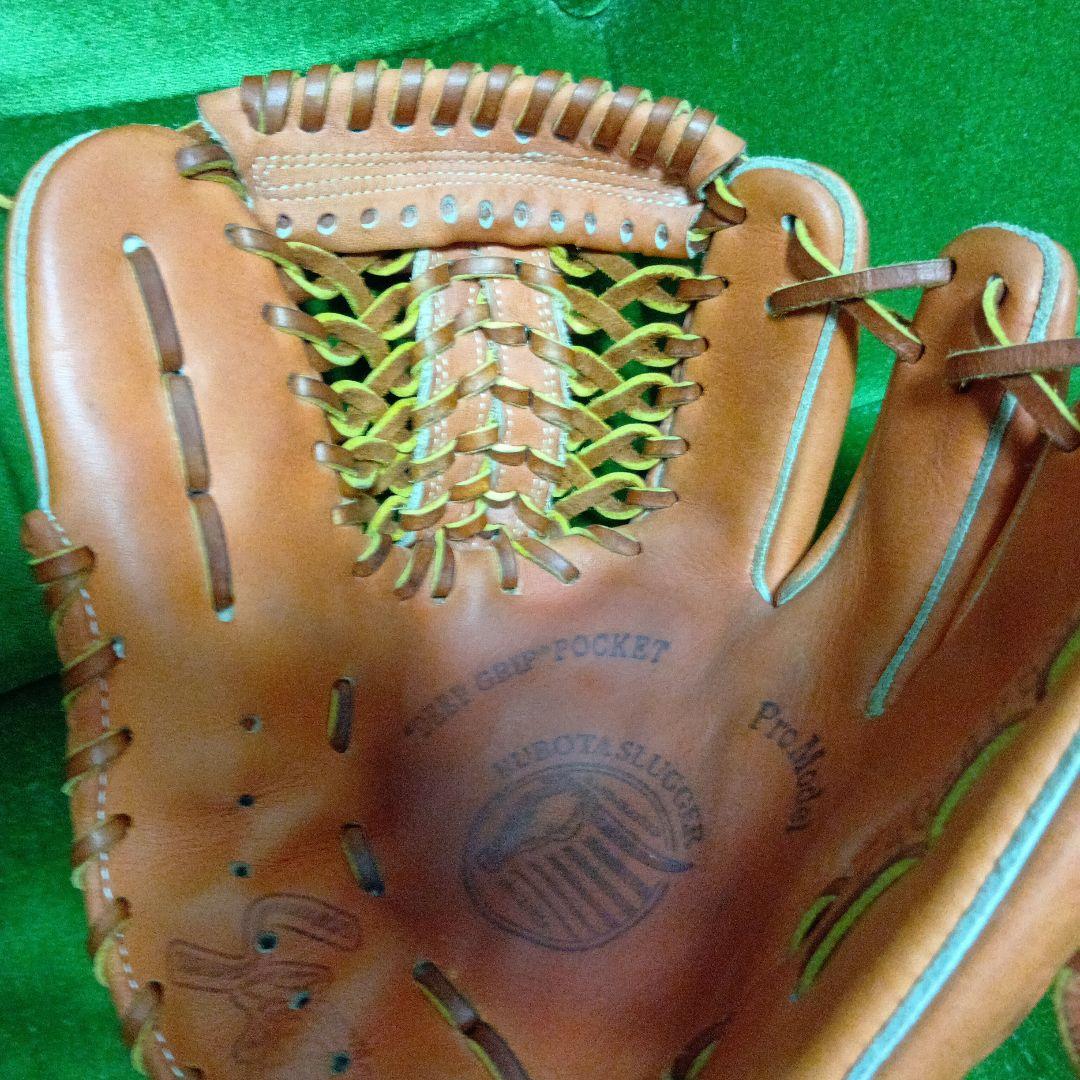 久保田スラッガーKSG6PSM