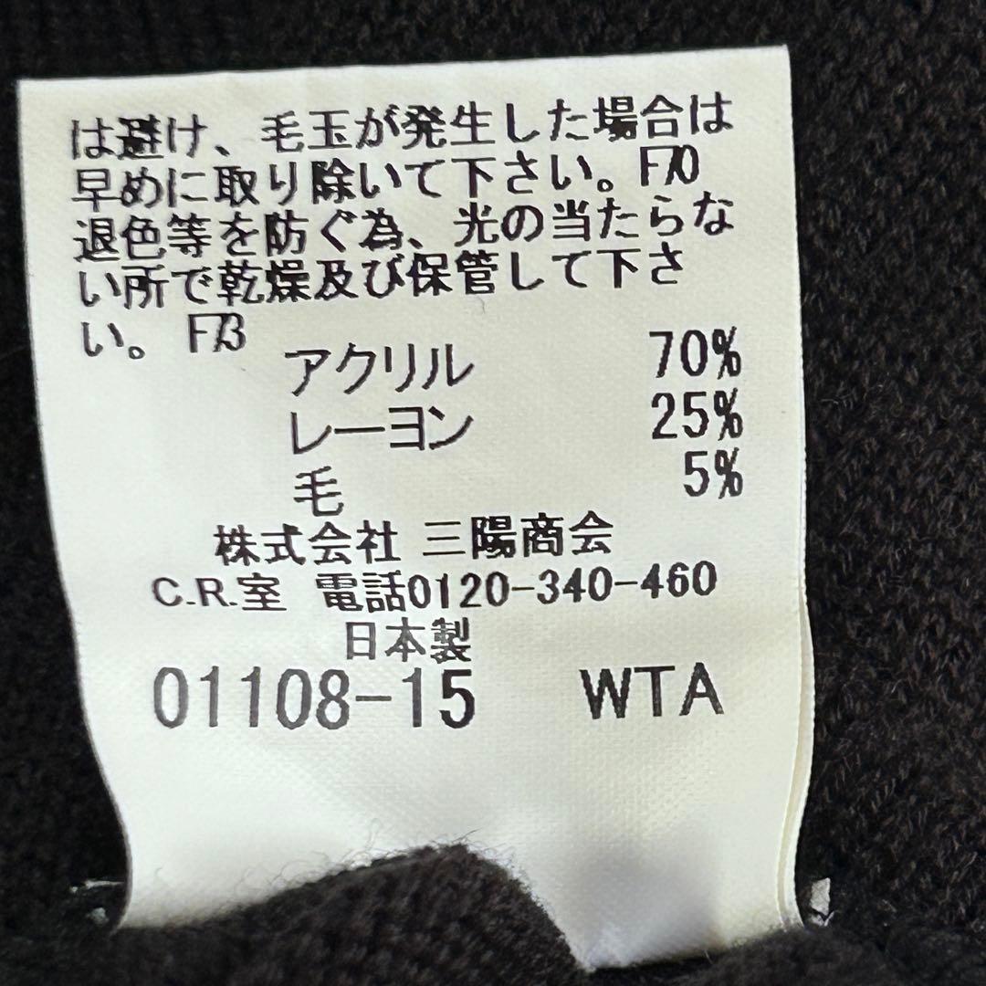 美品 バーバリーゴルフ ニット ワンピース モックネック ハーフジップ 日本製