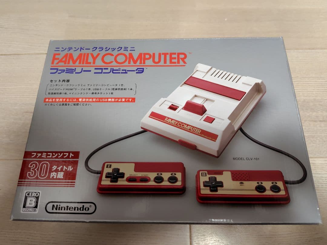 ニンテンドー クラシックミニ ファミリーコンピュータ