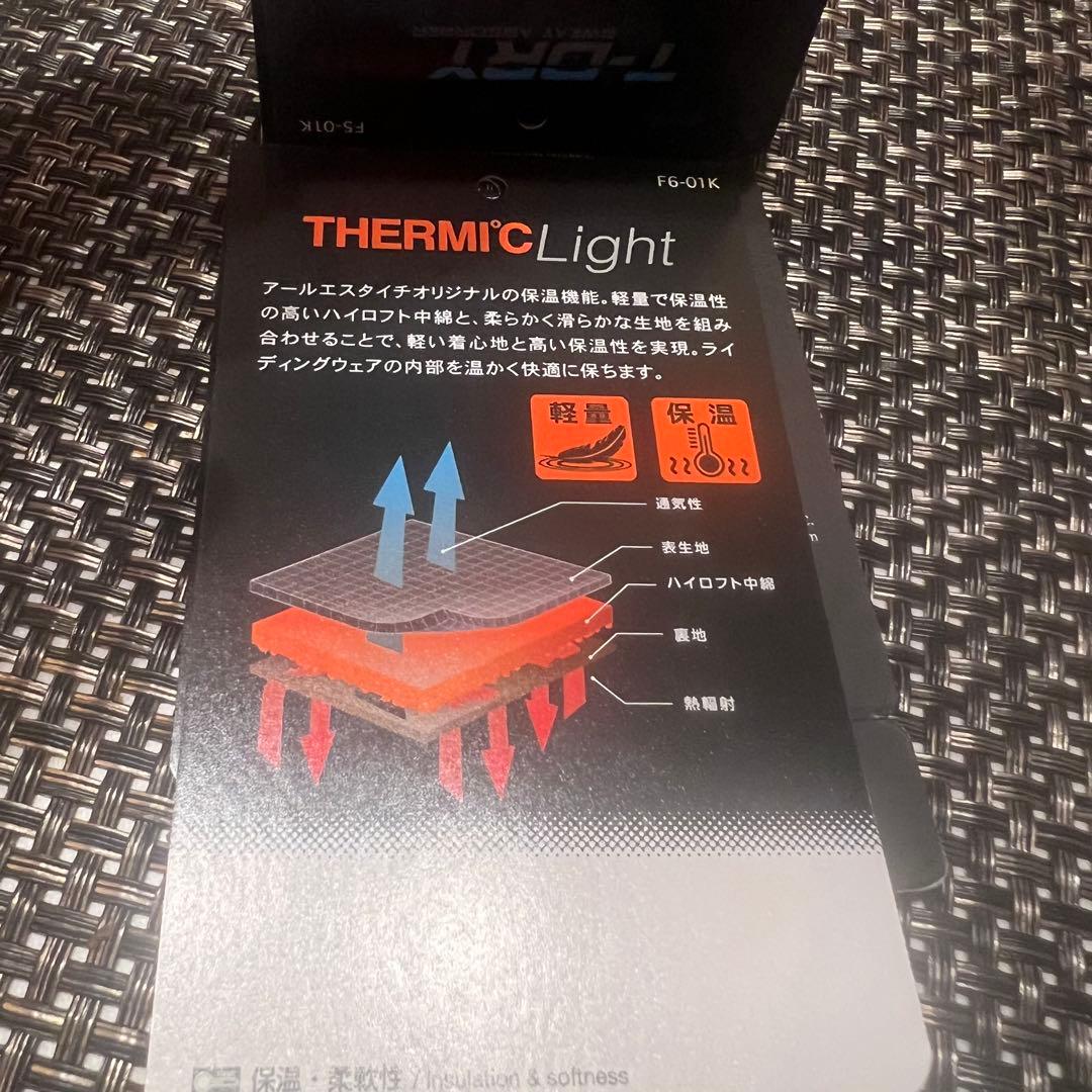 RSタイチ　RSJ726 【新作】モンスターオールシーズンパーカWL