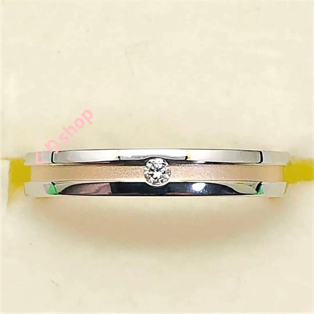 CITIZEN ジュエリー pt900 k18 ダイヤモンド リング10号