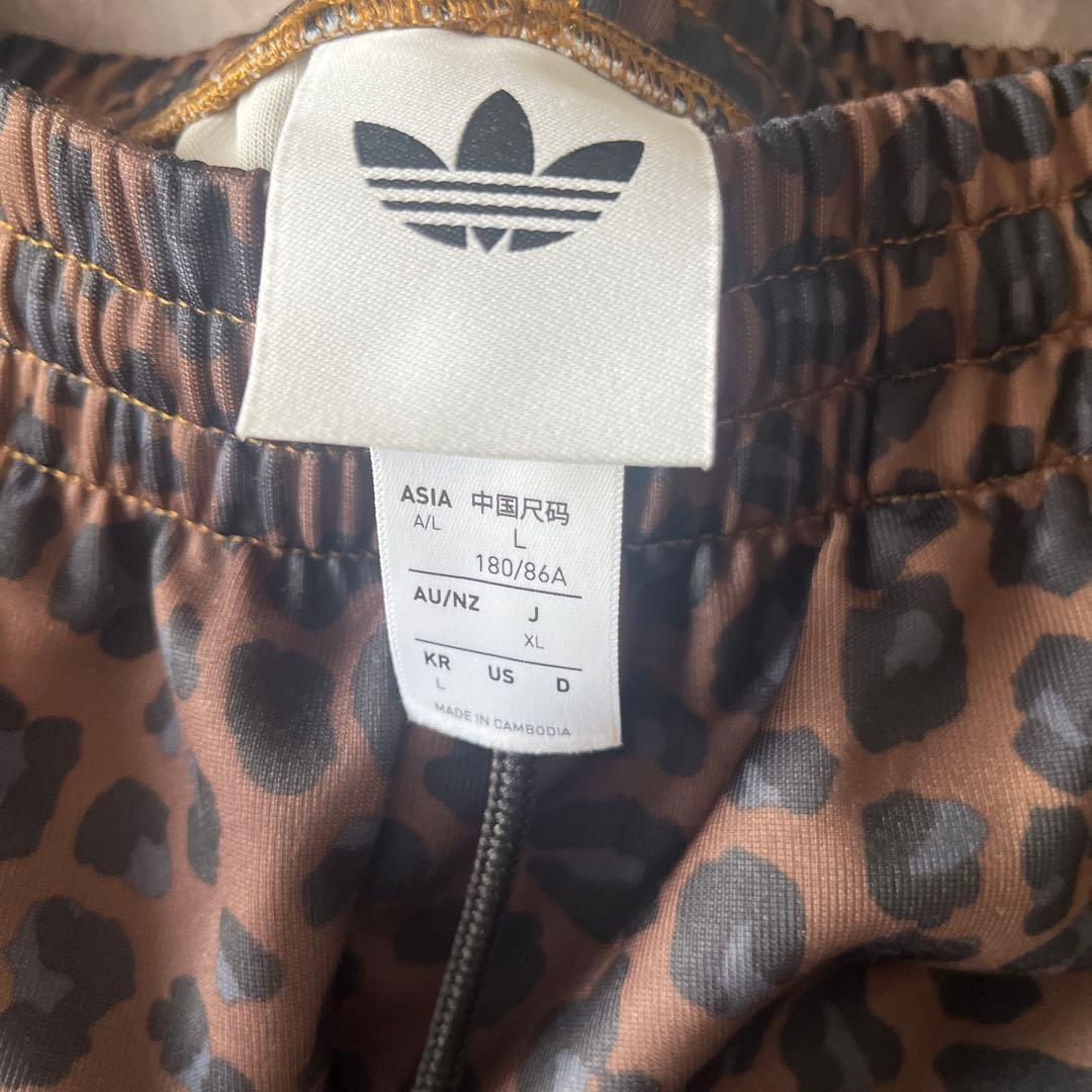 完売品　adidasレオパード トラックパンツ ABCマート限定
