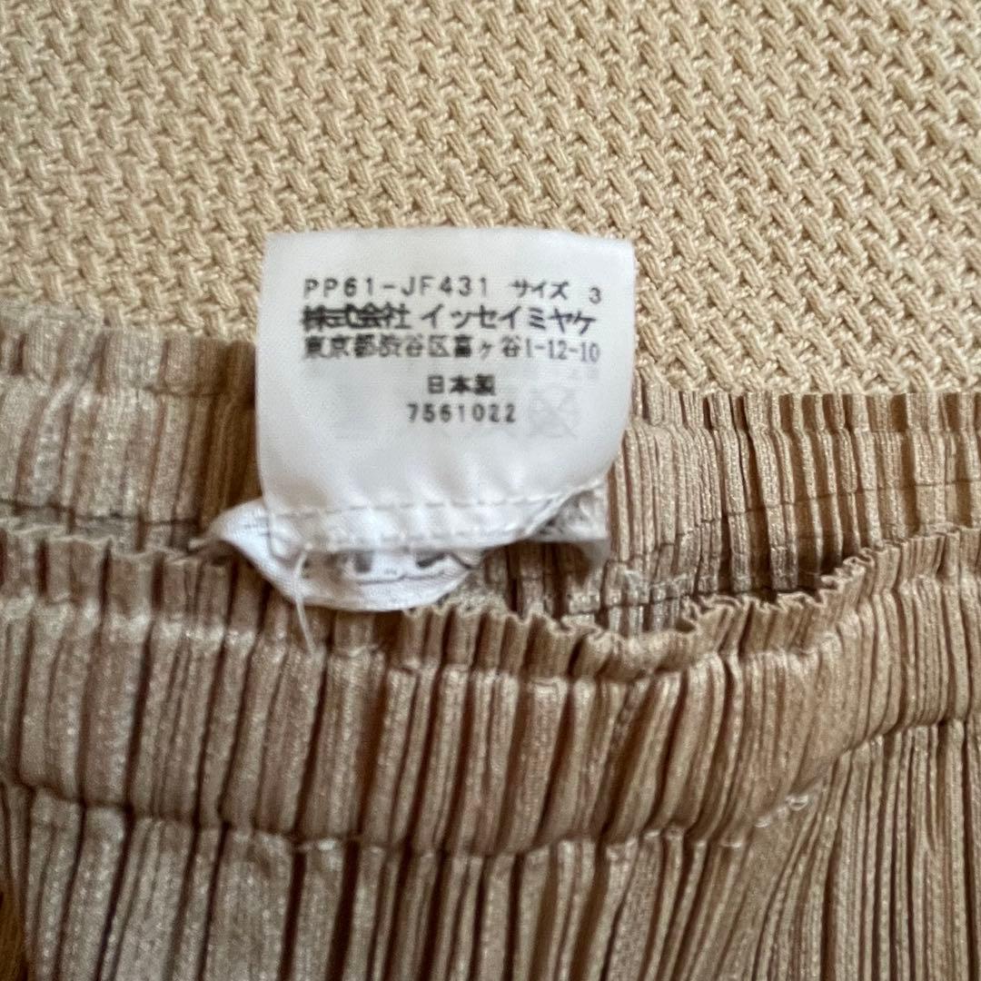 PLEATSPLEASE イッセイミヤケ クロップドパンツ　ベージュ　3
