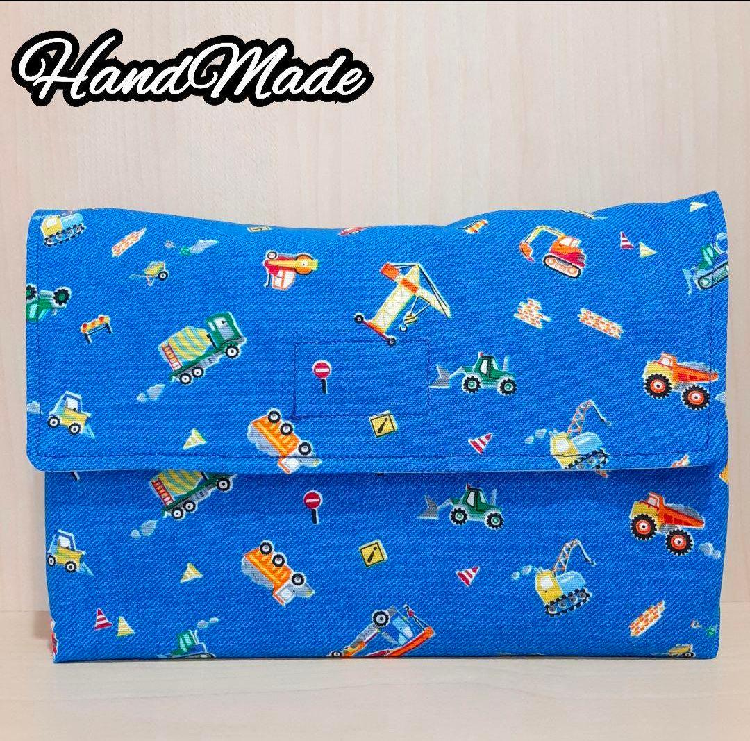 入園入学　ハンドメイド　オーダー　働く車　新幹線　男の子　絵本袋　巾着　幼稚園