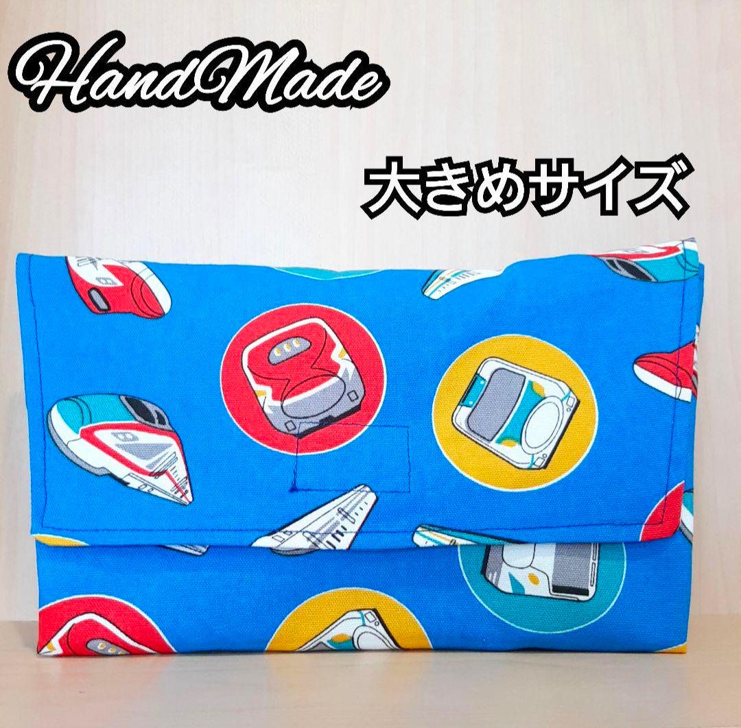 入園入学　ハンドメイド　オーダー　働く車　新幹線　男の子　絵本袋　巾着　幼稚園