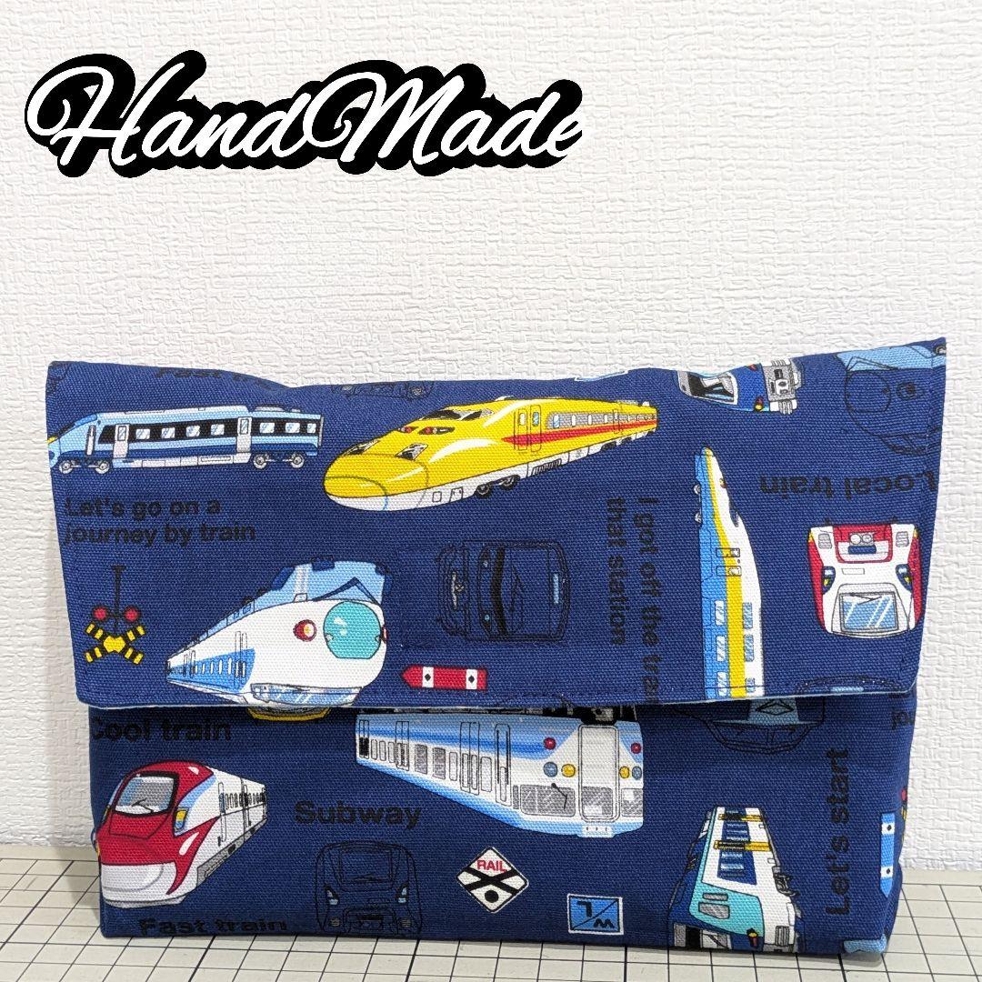 入園入学　ハンドメイド　オーダー　働く車　新幹線　男の子　絵本袋　巾着　幼稚園