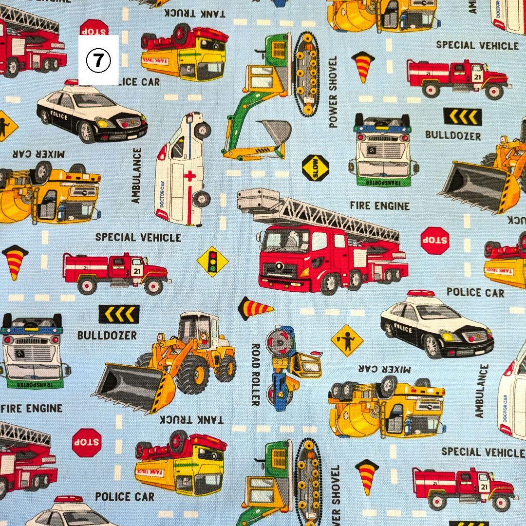 入園入学　ハンドメイド　オーダー　働く車　新幹線　男の子　絵本袋　巾着　幼稚園