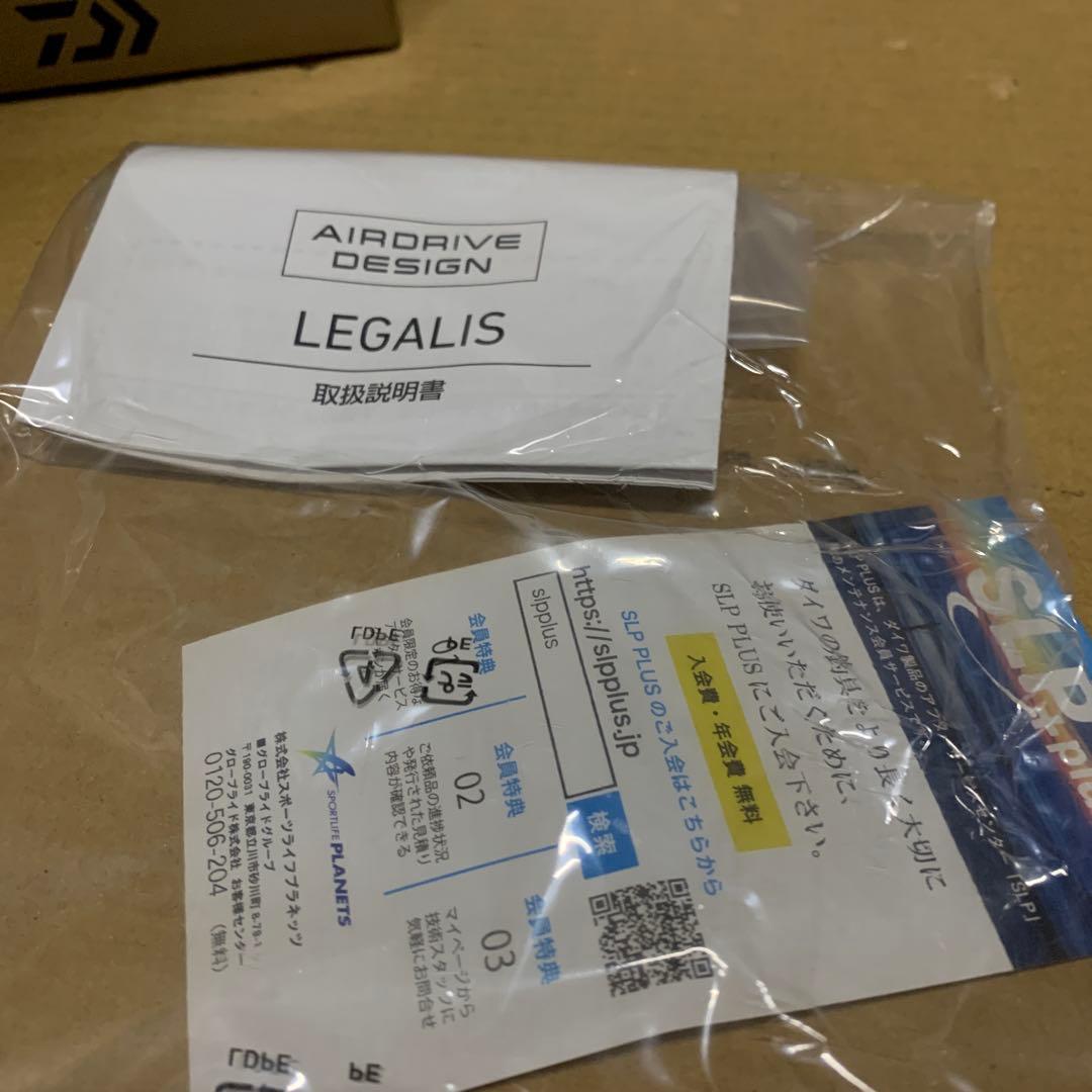 新品　ダイワ(DAIWA) スピニングリール 23レガリス LT2500S-XH