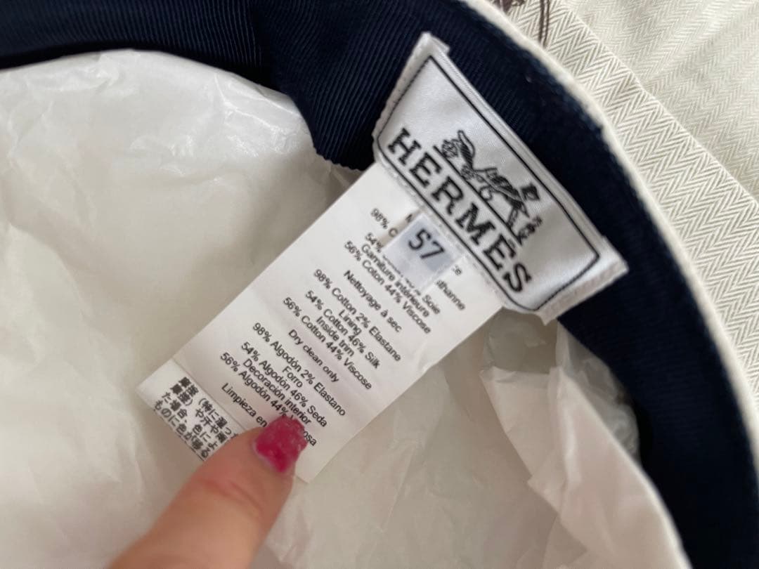 HERMES エルメス VAUBAN キャスケット57