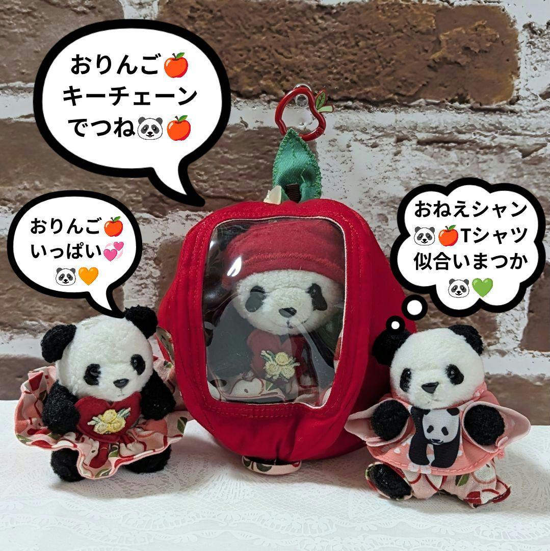 シャンシャン様♡の２歳シャンちゃん♡オーダー☆シャンシャンBirthdayグッズ