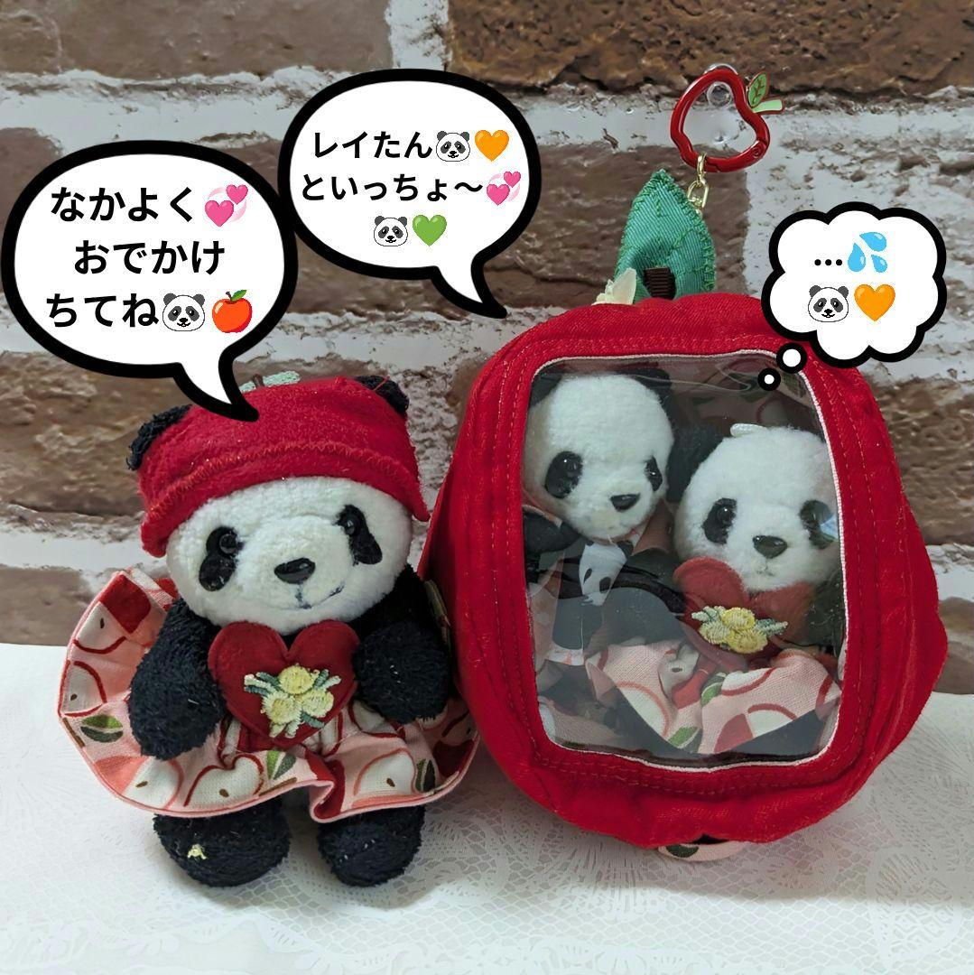 シャンシャン様♡の２歳シャンちゃん♡オーダー☆シャンシャンBirthdayグッズ