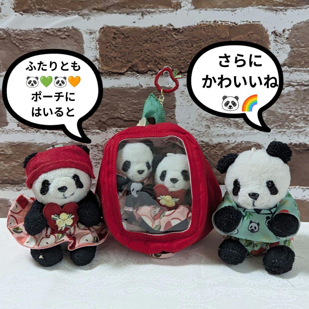 シャンシャン様♡の２歳シャンちゃん♡オーダー☆シャンシャンBirthdayグッズ