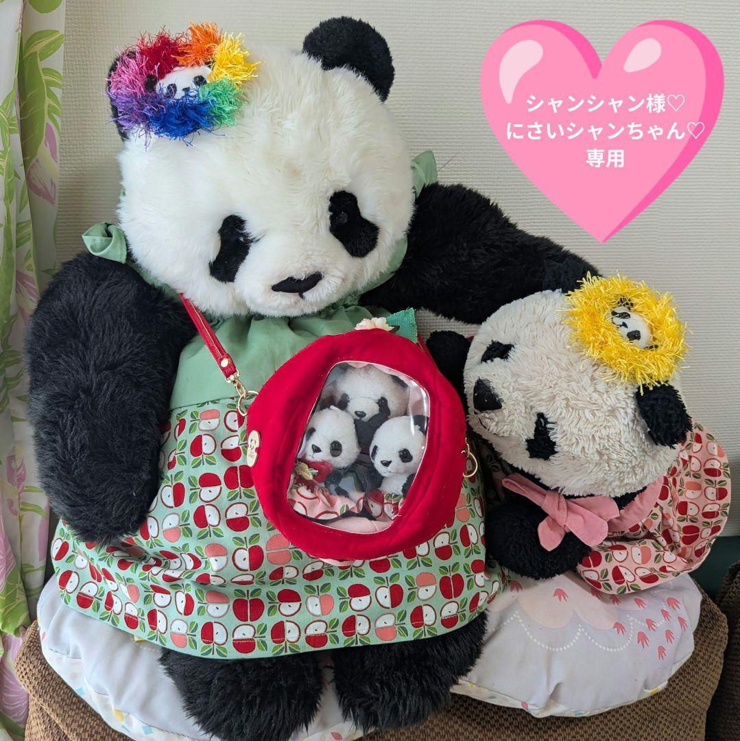 シャンシャン様♡の２歳シャンちゃん♡オーダー☆シャンシャンBirthdayグッズ